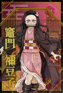 y}Hq(|)zSł̐n |XgJ[hRNV