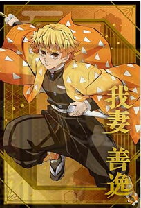 yȑPzSł̐n |XgJ[hRNV