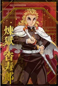 yǎYzSł̐n |XgJ[hRNV