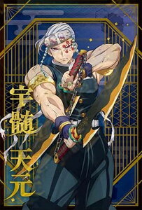 yFV(֓)zSł̐n |XgJ[hRNV