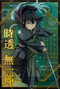 �y��������Y(�U�艺�낷)�z�S�ł̐n �|�X�g�J�[�h�R���N�V����