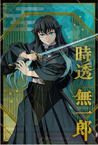 yY(\)zSł̐n |XgJ[hRNV