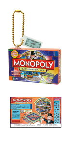 �y���m�|���[ ���[���h�G�f�B�V�����zMonopoly �~�j�`���A�p�b�P�[�W�R���N�V����