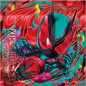 y[Ԕdl] KR4-3 ʃC_[[bc tBWJCpNg (UR EgA) zɂӂ߁[ ʃC_[V[Y V[EGn[Xvol.4