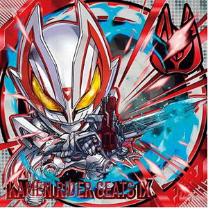 y[Ԕdl] KR4-8 ʃC_[M[cIX (UR EgA) zɂӂ߁[ ʃC_[V[Y V[EGn[Xvol.4