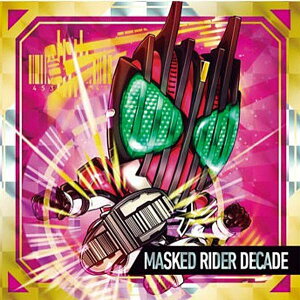 yKR4-11 ʃC_[fBPCh (SR X[p[A) zɂӂ߁[ ʃC_[V[Y V[EGn[Xvol.4