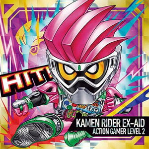 yKR4-13 ʃC_[GO[Ch ANVQ[}[ x2 (SR X[p[A) zɂӂ߁[ ʃC_[V[Y V[EGn[Xvol.4