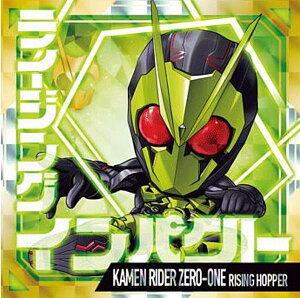 yKR4-14 ʃC_[[ CWOzbp[ (SR X[p[A) zɂӂ߁[ ʃC_[V[Y V[EGn[Xvol.4