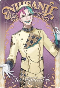 yNo.13 W[E͈zɂ EGn[X