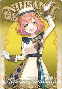 yNo.21 {ԂЂ܂zɂ EGn[X