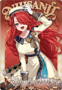 yNo.27 CEp^[\zɂ EGn[X