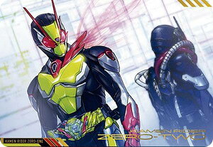 y[dl] SCD-KR1-4 ʃC_[[c[zXNb`J[h_X ʃC_[V[Y Vol.1