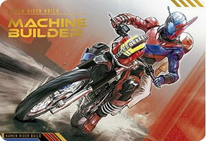 y[dl] SCD-KR1-15 ʃC_[rh/}Vr_[zXNb`J[h_X ʃC_[V[Y Vol.1