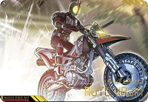 y[dl] SCD-KR1-19 ʃC_[555/I[goWzXNb`J[h_X ʃC_[V[Y Vol.1