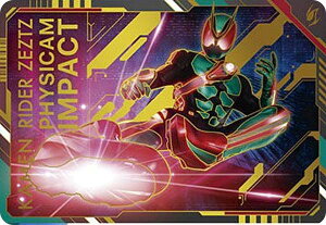 y[dl] SCD-KR1-21 tBWJCpNg/ʃC_[[bczXNb`J[h_X ʃC_[V[Y Vol.1