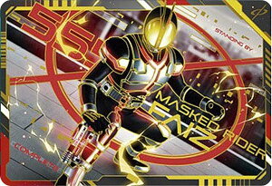 y[dl] SCD-KR1-29 ʃC_[555zXNb`J[h_X ʃC_[V[Y Vol.1