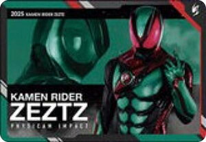 ySCD-KR1-51 ʃC_[[bczXNb`J[h_X ʃC_[V[Y Vol.1