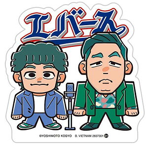 y01 Go[Xz悵ƌ|l|egXeBbN _CJbgXebJ[1̂