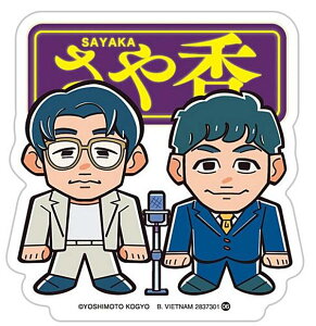 y06 ⍁z悵ƌ|l|egXeBbN _CJbgXebJ[1̂