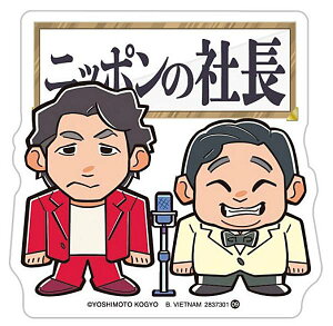 y09 jb|̎Вz悵ƌ|l|egXeBbN _CJbgXebJ[1̂