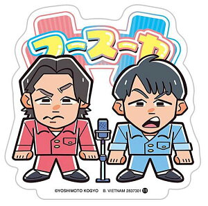 y11 t[X[z悵ƌ|l|egXeBbN _CJbgXebJ[1̂