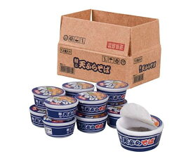 【2.カップ天ぷらそば】箱買い!カップ麺2