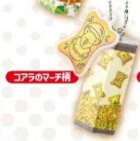 【コアラのマーチ柄】コアラのマーチ カタカタマスコット