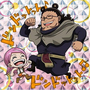 �ySW13-20 �W���G���[�E�{�j�[���o�[�\���~���[�E���� (GR �O�����h���A) �z�ɂӂ���߁[����� �����s�[�X��C���V�[���E�G�n�[�XLOG.13