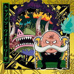 �ySW13-24 �g�b�v�}���E�E�H�[�L�����[�� (R ���A) �z�ɂӂ���߁[����� �����s�[�X��C���V�[���E�G�n�[�XLOG.13