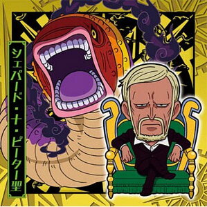 �ySW13-26 �V�F�p�[�h�E�\�E�s�[�^�[�� (R ���A) �z�ɂӂ���߁[����� �����s�[�X��C���V�[���E�G�n�[�XLOG.13