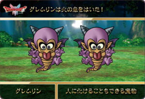 �y�O�������� (N �m�[�}��) �z�J�[�h�_�X �h���S���N�G�X�gVol.1