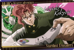 �y21 �ԋ��@�T�� (�L�����N�^�[�J�[�h) �z�W���W���̊�Ȗ`�� �E�G�n�[�X �`The Animation Special II�`