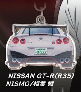 �yNISSAN GT-R(R35) NISMO/���t �u�zMF�S�[�X�g �����f�U�C�� ���^���L�[�z���_�[�R���N�V����