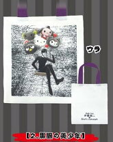 伊藤潤二 サンリオキャラクターズ ラメTシャツ ギャル富江 ハローキティ