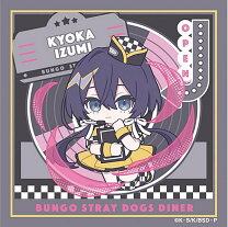 楽天市場】文豪ストレイドッグス 泉鏡花 グッズ（コレクション｜ホビー 