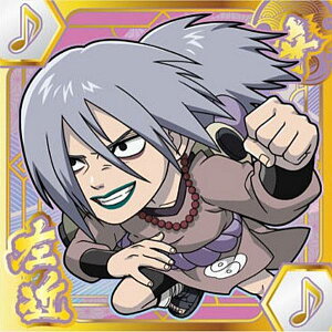 �y�E�E5-15 ���� (R ���A) �z�ɂӂ���߁[����� NARUTO-�i���g- �����` �E�E�V�[���E�G�n�[�X vol.5