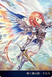 �yNo.01-08 �P�����V�g�E���s�X�zShadowverse 10th Anniversary �E�G�n�[�X