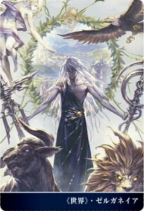 �yNo.01-09 �s���E�t�E�[���K�l�C�A�zShadowverse 10th Anniversary �E�G�n�[�X