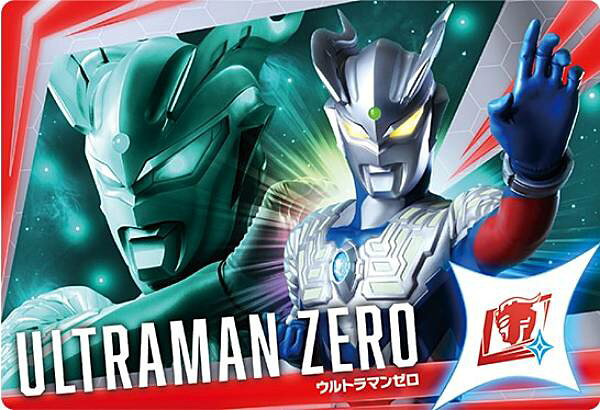 【UCR-1-12 ウルトラマンゼロ (N ノーマル) 】カードダス ウルトラコスモレコードカード Vol.1