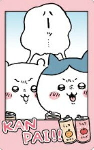 y06.KANPAI!!z Xibv}Ch