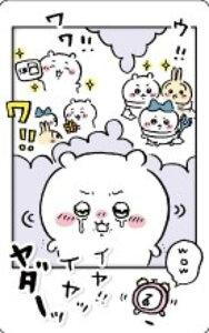 y36._[bCbC!!z Xibv}Ch