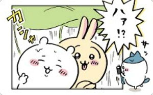 y40.큕n`(n@!?)z Xibv}Ch