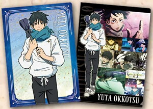 yJ J (A4NAt@C 2Zbg)zԂ  p 0 -z-