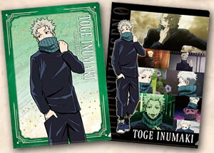 yJ 犪 (A4NAt@C 2Zbg)zԂ  p 0 -z-