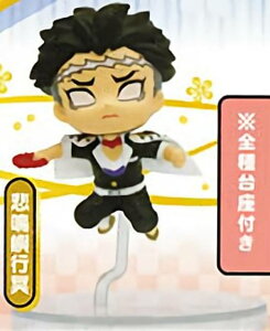 yߖ׍szSł̐n ҂RtBMA 2