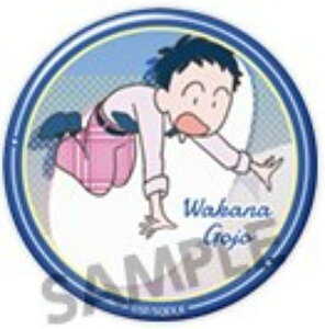 y02.܏V؁z̒ւl`͗ ʃobWRNV