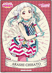 y獻s(B^Cv)zuCu!XN[AChtFXeBo g[fBOu}Ch Liella! Vol.2