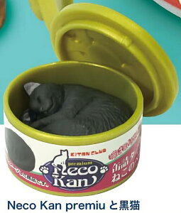 yNeco Kan premiumƍLzLʕ ˂̃xbh