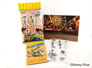 y01.EbfBtYzgCEXg[[ ՂɂՂɃV[