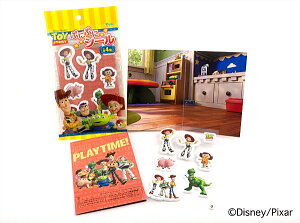 y03.WFV[tYzgCEXg[[ ՂɂՂɃV[